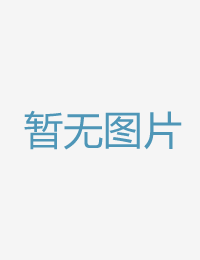 变节新郎與相性最免费人成观看在线网